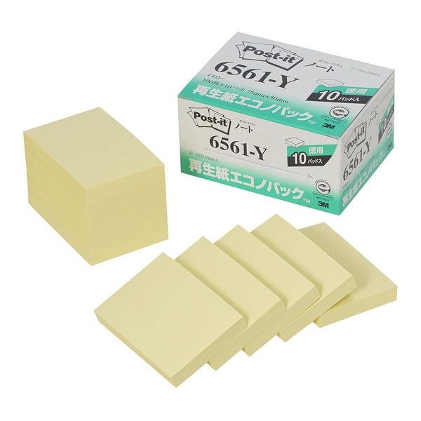 3M(X[G) 3MiX[Gj 6561-Y |XgCbgĐGRmpbNm[g CG[