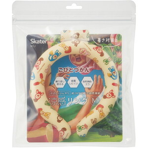 その他アウトドア用品