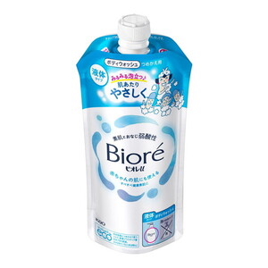 石鹸・ボディソープ