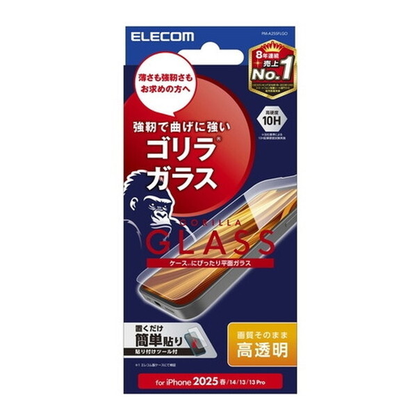 ELECOM PM-A25SFLGO iPhone 16e / 14 / 13 / 13 Pro KXtB  Gorilla(R) ^ \ʍdx10H wh~ Uh~