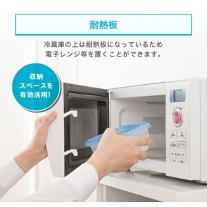 XPRICE限定！ 新生活応援 家電Bセット 2点セット (洗濯機