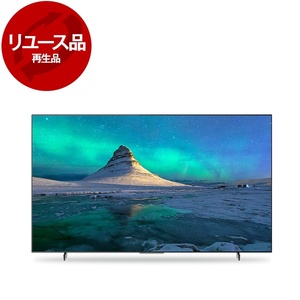 【リユース】 FUNAI FE-48US740 [48型 地上・BS・110度CSデジタル 4Kチューナー内蔵 有機ELテレビ] [2021年製]