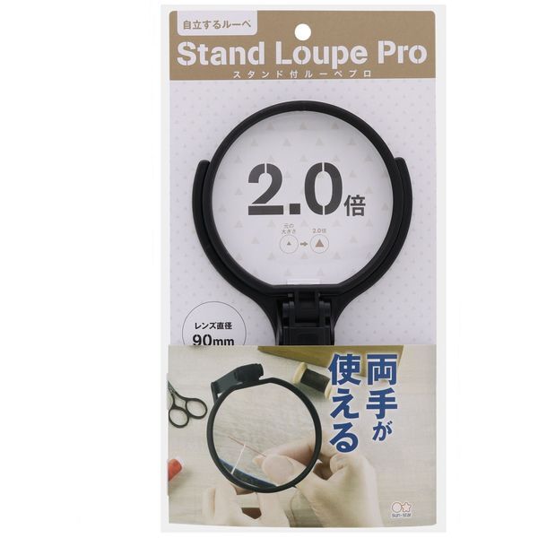 TX^[ S4060156 X^ht[yPRO 90mm