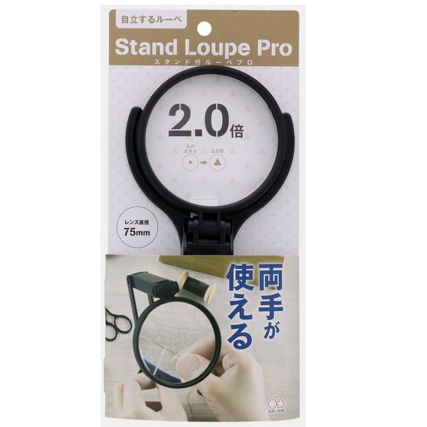 TX^[ S4060091 X^ht[yPRO 75mm