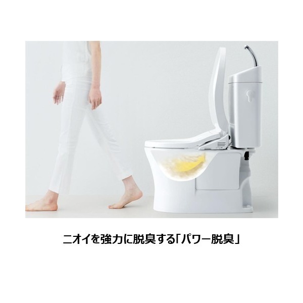 TOTO TCF8CK69#NW1 ホワイト ウォシュレット Kシリーズ [温水洗浄便座