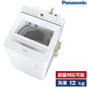 PANASONIC NA-FA120V5 ホワイト FAシリーズ [簡易乾燥機能付洗濯