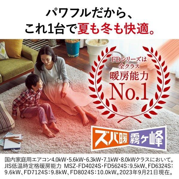 アクセサリー(女性用) ヘアゴム