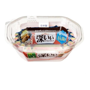 大和物産 アルミカップ 角型 特大 15枚入り おかずカップ | 激安
