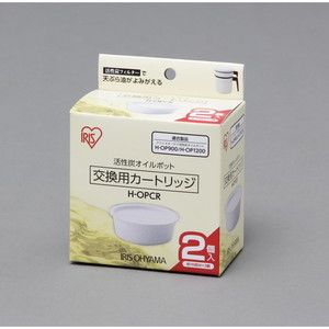 アイリスオーヤマ H-OPCR ホワイト 活性炭オイルポット別売カートリッジ