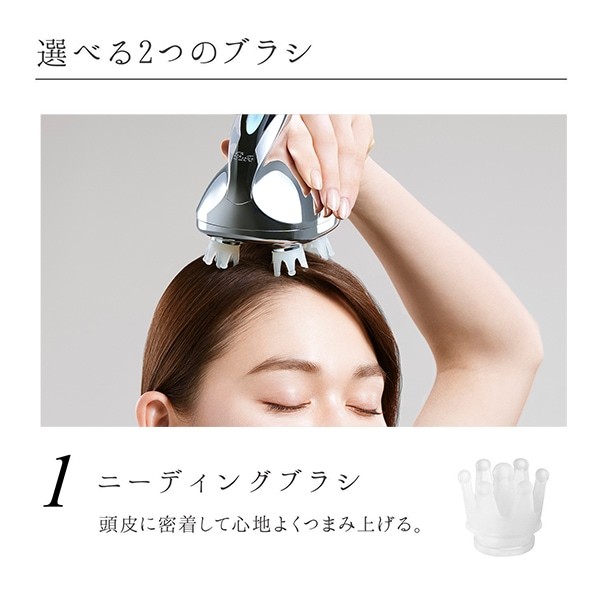 MTG ReFa GRACE HEAD SPA RF-GH2114B [ヘッドスパ美容器] | 激安の新品