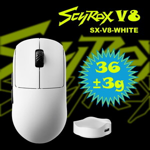 SCYROX SX-V8-WHITE [ワイヤレスゲーミングマウス]