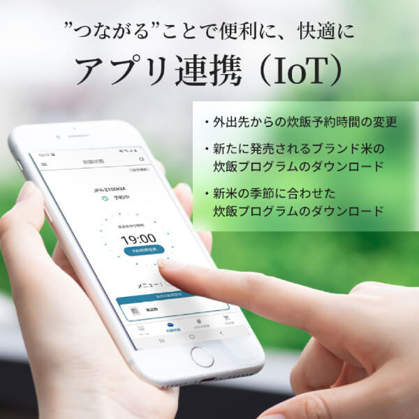 TIGER JRX-T100-KT コスモブラック ご泡火炊き [土鍋圧力IH