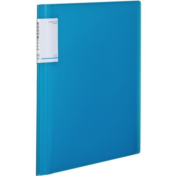 RN 戵F(Œ莮)mr[^16LB -NVT520LB Cgu[