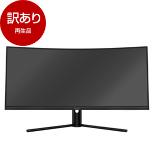 アウトレット】MAXZEN MGM34IC01 [34型 ゲーミング液晶モニター] 再生