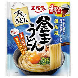 調味料