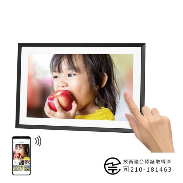 CABIN K-DCF-010V2 WIFItHgt[