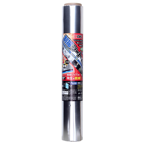 aCY WSD002 [UV[g []