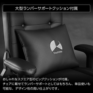 【おまけ付】Bauhutte バウヒュッテ ゲーミング座椅子 GX-370 白 ゲーミングソファ座椅子2 GX-370/GX-370PU | Bauhütte®