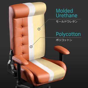 楽天市場】Bauhutte バウヒュッテ ゲーミングソファ座椅子 GX
