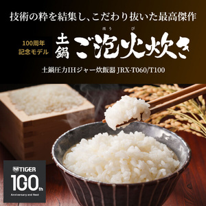 たぬきうどん　10box たぬきうどん 10box たぬきうどん 10box ASCII.jp：たぬきうどん