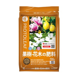 園芸薬剤・植物活性剤・肥料