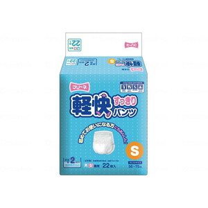 おむつ（福祉介護）