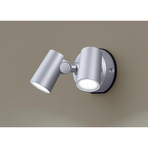 玄関照明(門柱灯・表札灯・ポーチライト)