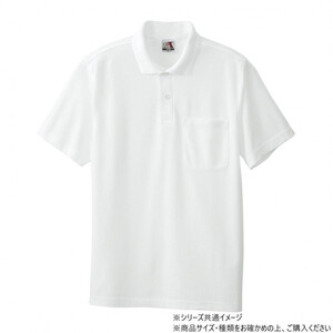 保護服・作業服