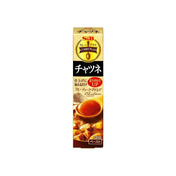 GXr[Hi S&B GXr[ J[vX `cl `[u 43g ×10