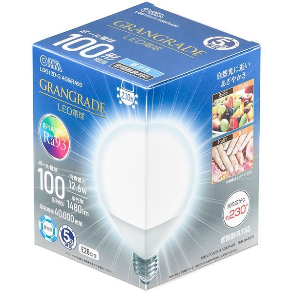 �I�[���d�@ LDG12D-G AG6/RA93 [LED�d�� �{�[���d���` E26 100�`���� �����F]