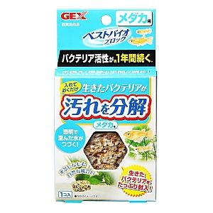 水槽・アクアリウム