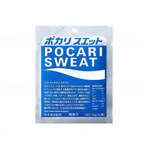 スポーツドリンク