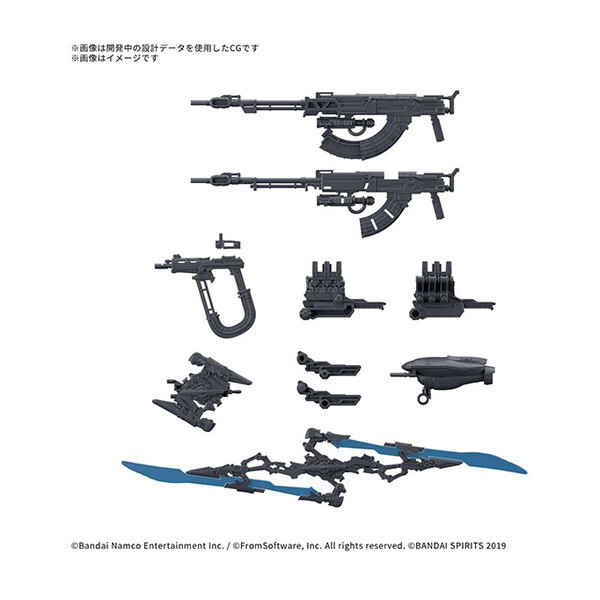 BANDAI SPIRITS 30MM IvVp[cZbg AC VI WEAPON SET 06
