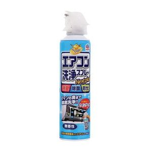 大日本除虫菊 らくハピ エアコン洗浄スプレー Nextplus 無香性  420mL×2