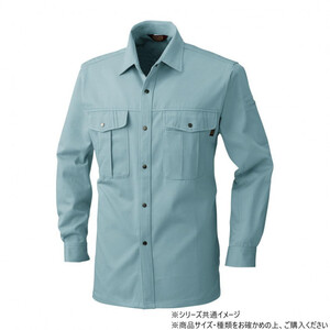 保護服・作業服