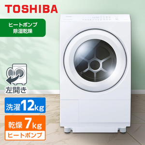 東芝 TW-127XM2L グランホワイト ZABOON [ドラム式洗濯乾燥機(洗濯12.0