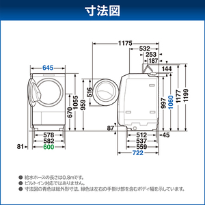 東芝 TW-127XM4L(W) グランホワイト ZABOON [ドラム式洗濯乾燥機 (洗濯