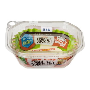 お弁当作りグッズ