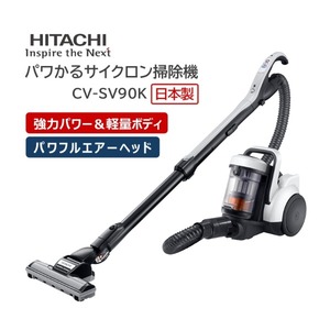 山善 ZCB-H200(CG) シャンパンゴールド [サイクロン キャニスター掃除