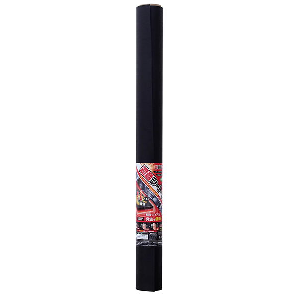 aCY WSD003 [ՉV[gЖʕsDz]