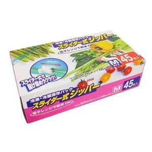 フリーザーバック・保存袋