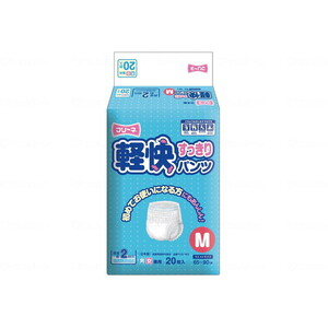 おむつ（福祉介護）