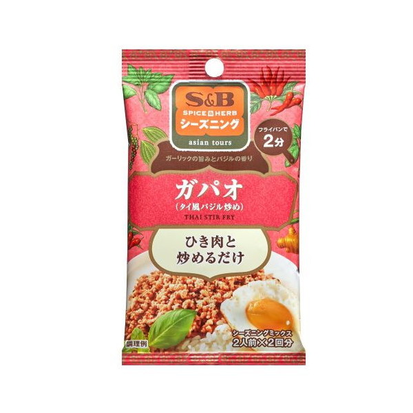 GXr[Hi S&B GXr[ V[YjO KpI 14g ×10