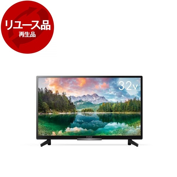 FUNAI FL-32H1070 32V型 ハイビジョン液晶テレビ 地上BS