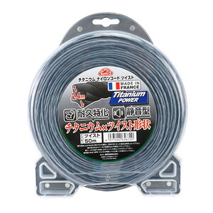 ガーデニング機器