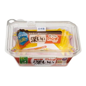 お弁当作りグッズ