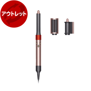 DYSON HS05 RTO ENT さくらロゼ Dyson Airwrapマルチスタイラー Lite [カールドライヤー]