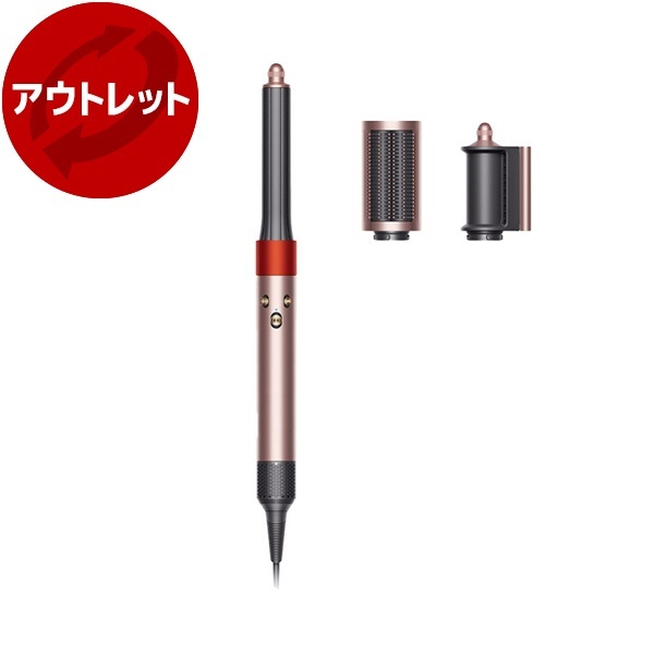 Dyson　Airwrap　マルチスタイラー　HS05　RTO ENT 楽天市場】【期間限定P11倍】 ダイソン Dyson Airwrap マルチ