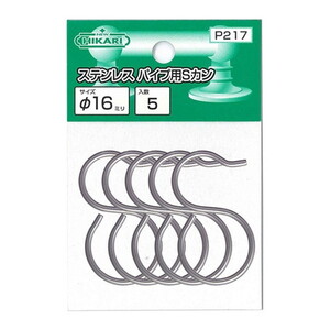 収納家具関連用品