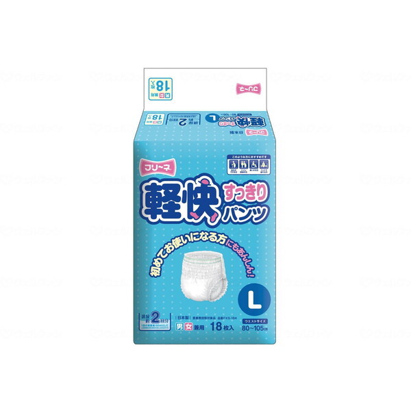 q t[l y pc L18 FKS-164